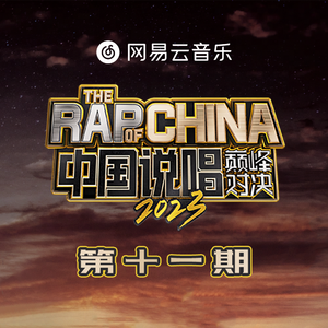 日本性感少妇毛片播放视频
