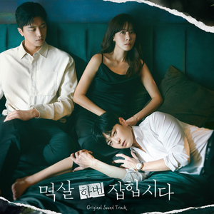 日本性感少妇毛片播放视频
