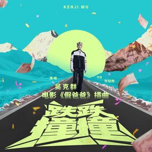 日本性感少妇毛片播放视频
