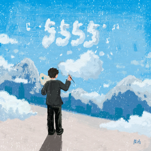 日本性感少妇毛片播放视频
