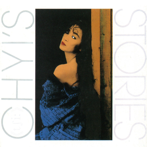 日本性感少妇毛片播放视频
