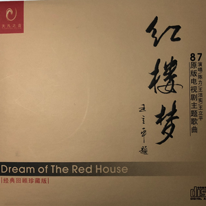 日本性感少妇毛片播放视频
