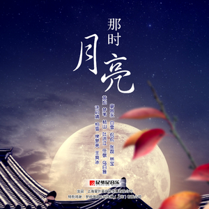 日本性感少妇毛片播放视频
