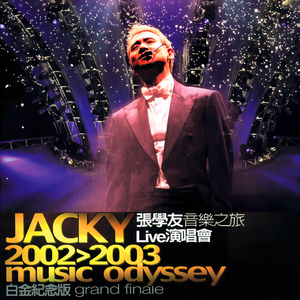 日本性感少妇毛片播放视频
