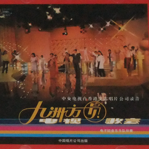 日本性感少妇毛片播放视频
