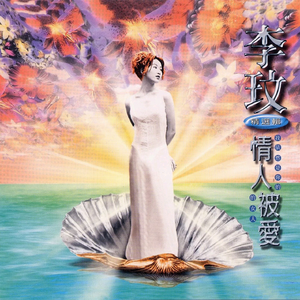 日本性感少妇毛片播放视频
