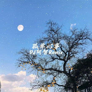 日本性感少妇毛片播放视频
