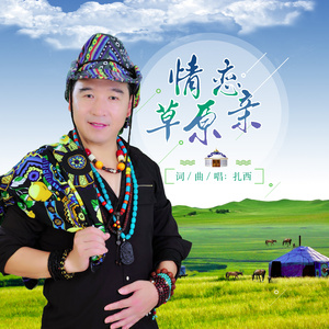 日本性感少妇毛片播放视频
