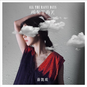 日本性感少妇毛片播放视频
