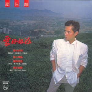 日本性感少妇毛片播放视频
