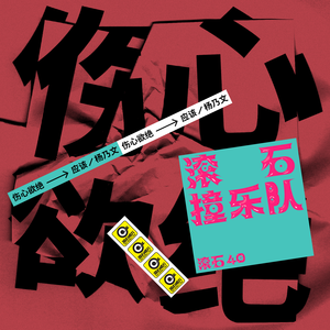 日本性感少妇毛片播放视频
