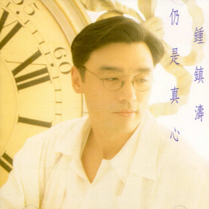 日本性感少妇毛片播放视频
