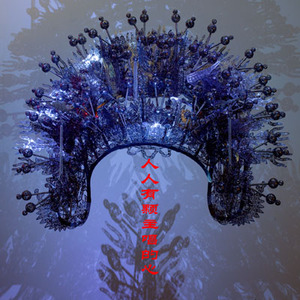 日本性感少妇毛片播放视频
