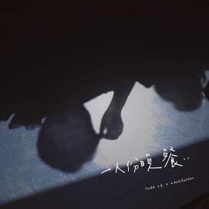 日本性感少妇毛片播放视频
