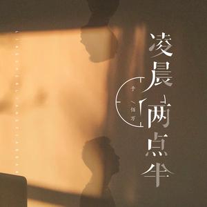 日本性感少妇毛片播放视频
