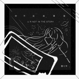 日本性感少妇毛片播放视频
