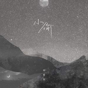 日本性感少妇毛片播放视频
