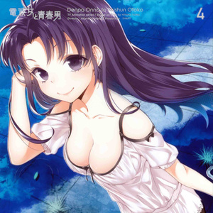 日本性感少妇毛片播放视频
