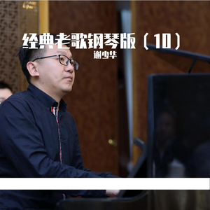 日本性感少妇毛片播放视频
