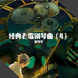 日本性感少妇毛片播放视频
