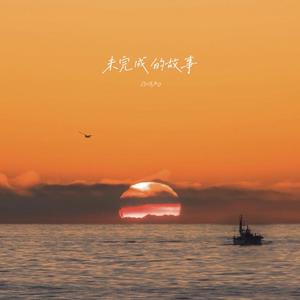 日本性感少妇毛片播放视频
