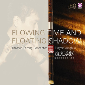 日本性感少妇毛片播放视频
