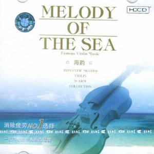 日本性感少妇毛片播放视频
