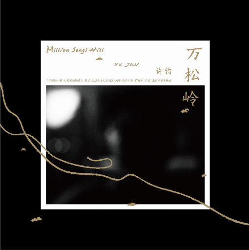 日本性感少妇毛片播放视频
