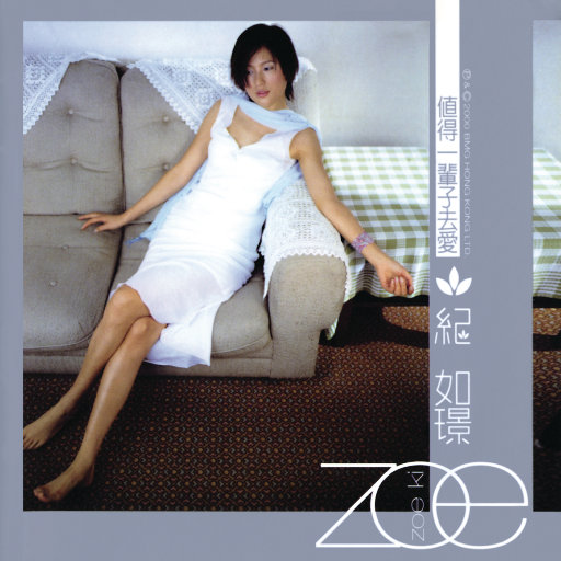 日本性感少妇毛片播放视频
